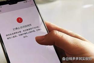 马洛塔：劳塔罗和巴雷拉的续约无需担心 在尤文的生涯对我很重要